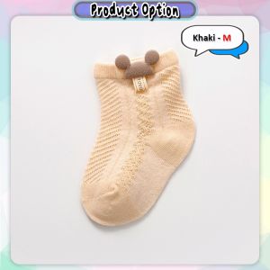[Little B House]  Baby 0-24 Months Infant Kids Ankle Toddler Sock Newborn Breathable Socks 透气婴儿袜子 Stokin Mesh Bayi - SK18
