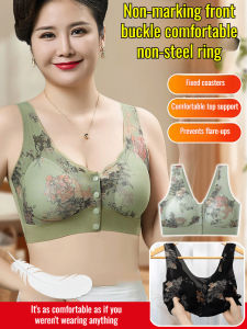 Seamless Ice Silk Front Closure Bra Women Thin Style Daily Wear Comfort/Shape Enhancing/No Trace Soft Bra For Malaysian Singaporean Adult Female
