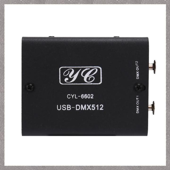 512 Channel USB to DMX DMX512 LED Light DMX-Stage Lighting Module Stage