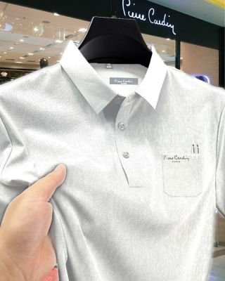 Áo Thun Polo Nam Nhập Hàn P.i.e Chất CVC Cao Cấp Trung Niên Đẳng Cấp 2024 (K03)