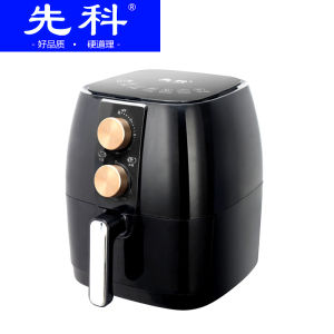 Intelligent Home Use Electric Air Fryer Touch Screen Large Capacity Auto Power Off Oilless Air Fryer