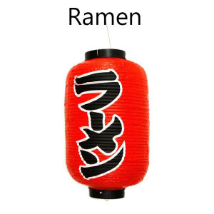 【Local Warehouse】Japanese Lantern Party Decorative Lanterns Restaurant Chochin Pub Decor Necessary Household Decoration Gadgets Japanese Style Restaurant Lantern light for Party Bar Pub Restaurant decoration