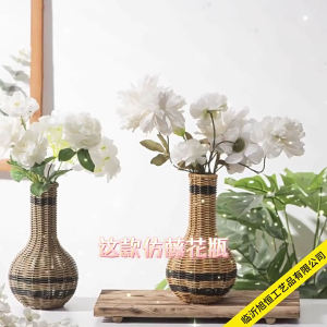 Minimalists Imitation Rattan Decorative Vase for Modern or Classical Interior Faux Rattan Woven Flower Holder Container