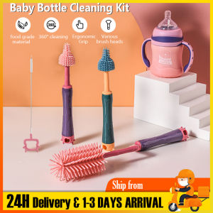 3 Pcs Silicone Bottle Brush Baby Feeding Bottle Cleaning Brushes 360° Rotating Handle Baby Bottle Teat Nipple Pacifier Brushes berus botol susu baby 奶瓶刷