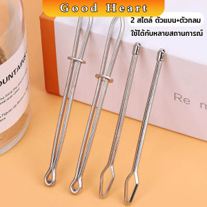 J.D. เข็มร้อยเชือกกางเกง สำหรับใส่ยางยืด เข็มเหล็กร้อยเชือก ชุด 2 ชิ้น Rope Threading Tool
