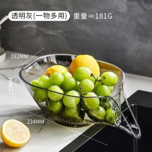 家用多功能洗米神器 | Household Multi-functional Rice Washing Tool