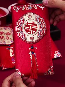 Wedding Red Envelope 2026 High - End Custom | Barangan Berkualiti Reka Bentuk Praktikal Mu - Premium Multi-Purpose Daily Practical Utility Accessory - Robust Engineering Build | Ba