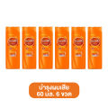 Sunsilk ซันซิล แชมพู ขนาด 60 มล. แชมพูซันซิล แชมพูบำรุงผมเสีย แชมพูบำรุงผมยาว แชมพูผมนุ่ม แชมพูสระผม. 