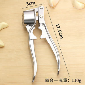 Alat Penghancur Bawang Putih Merah Kitchen Stainless Steel Garlic Pressure Cincang Penghalus Bumbu Dapur Jepit Parut SH R22