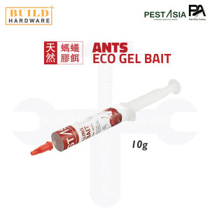 PEST ASIA Ants / Cockroach / Lizard Killing Eco Gel Bait (10g/30g) 天然蚂蚁/蟑螂/壁虎胶饵 Ubat Semut / Lipas / Cicak 消灭 Kill PEST AWAY