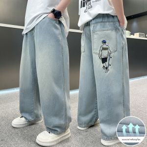 130-160cm กางเกงยีนส์เด็กผู้ชาย กางเกงเด็กผู้ชาย ผ้าคุณภาพดี ระบายอากาศได้สะดวกสบาย 2025 ใหม่ 【จัดส่งจากประเทศไทย】