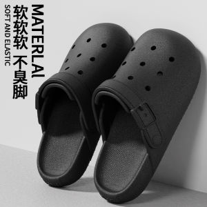 [Free Shipping] WomenS Thick-Soled Antibacterial Odor-Resistant And Non-Slip Clogs Suitable For Indoor And Outdoor Wear 2026 New Style CoupleS Design With A Closed-Toe Design MenS Summer Clogs