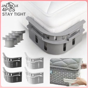 JACIRCLE 4PCS Invisible Bedsheet Corner Tightener Clips Non-slip Bedsheet Clipper Fit All Mattress Size床单固定器