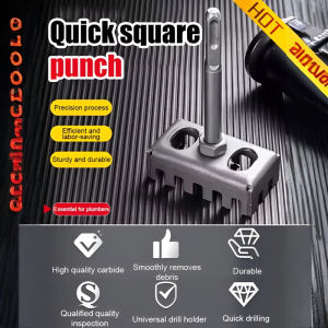 【Punching tool】Hard wear-resistant square hole puncher/ Quick square hole puncher