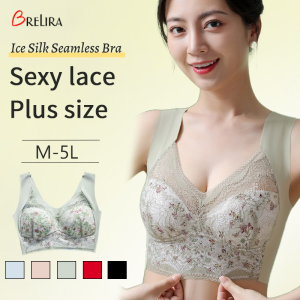 【SINGABRALETTE】Breathable Seamless Wireless Bra Ice Silk Bra Lace Breathable Mesh Full Cup Plus Size Women Bralette Comfort Support Underwear