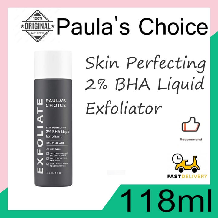 paula’s choice 2 bha exfoliant Skin Perfecting Salicylic Acid Liquid