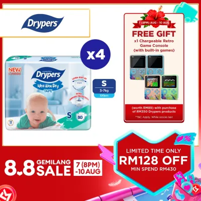 [NEW & UPGRADED] Drypers Wee Wee Dry Baby Tape Diapers NB60/S80 (4 Packs) - Gentlest Comfort