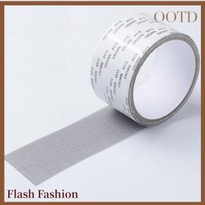 [Falsh F] 2M Window Door Screen Patch Repair Kit Cover Fiberglass Mesh Hole Repaire Tape