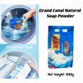Grand Canal Soap Powder 5 Packs Clean Detergent Powder Sabun Serbuk 大运河天然皂粉. 