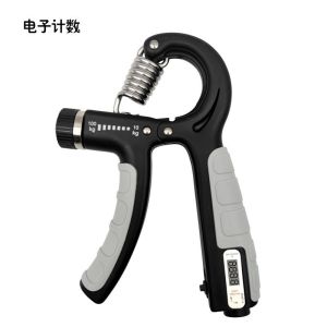 Fully Upgraded Adjustable Heavy Hand Gripper 10-100kg/Digital Counter Arm Finger Fitness Grip/Home Gym Arm Trainer