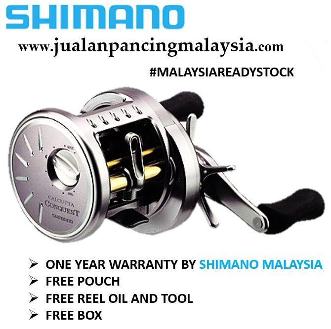 リール SHIMANO CALCUTTA CONQUEST 101DC 2020 Shimano Conquest 100/101 DC Product Review