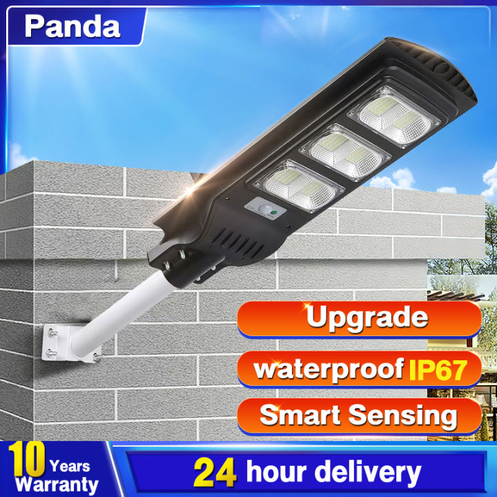 panda solar light outdoor waterproof heavy duty 80W 120W 150W 250W