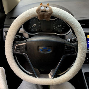 [ จัดส่งด่วน ] ที่หุ้มพวงมาลัยรถขนแกะขนแกะขนสั้นกันลื่นใช้ได้ทั่วไปที่หุ้มพวงมาลัยการ์ตูนมอนสเตอร์ตัวน้อยให้ความอบอุ่นในฤดูหนาว