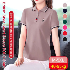 British Style Short Sleeve POLO Shirt