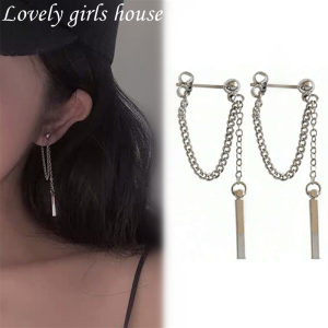 Lovely Girls House ต่างหูโซ่ยาว พู่สีเงิน ผู้ชาย ผู้หญิง เครื่องประดับ แฟชั่น เรียบง่าย 1คู่