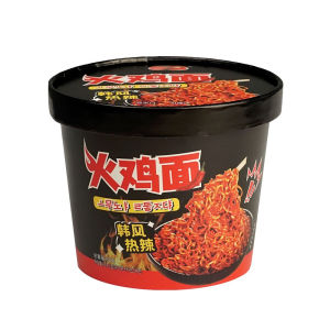 Turkey noodle barrel mixed with noodles brewed and ready to eat 69g 414g 828g 火鸡面