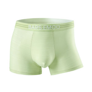 Mens Ice Silk Antibacterial Underwear Comfort Briefs