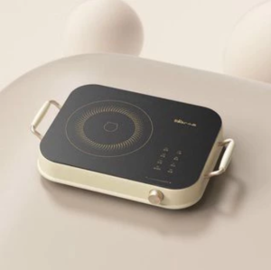 Bếp Hồng Ngoại Bear Cảm Ứng Cao Cấp Phù Hợp Với Nhiều Loại Nồi- Bảo Hành 12 Tháng