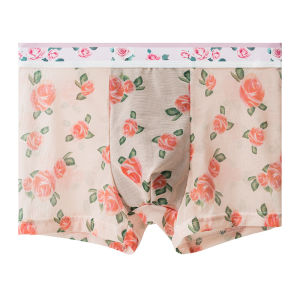 Biển yadou Đồ Lót Nam Viscose mỏng thoáng khí kháng khuẩn Boxers thân thiện với da nhanh chóng làm khô Boxers ren in họa tiết Boxers