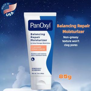 【SG】PanOxyl PM Balancing Repair Moisturizer with Niacinamide/85gUS Import。Adsorb oil shrink pores hydrate and moisturize Improve rough and dull skin with enlarged pores without clogging pores and without causing irritation