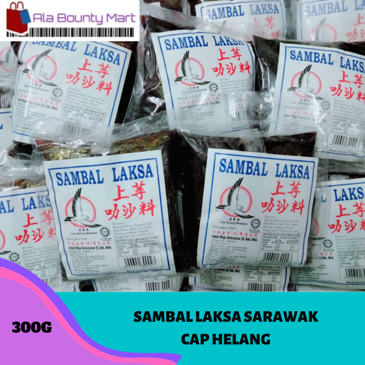 SARAWAK LAKSA PASTE 300G 600G / SAMBAL LAKSA SARAWAK 300G 600G READY ...