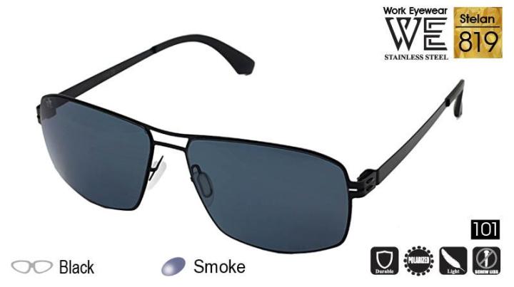 Stelan%20819%20Mens%20Work%20Eyewear%20Series%20Durable%20Stainless%20Steel%20Frame%20Screwless%20Polarized%20Sunglasses%20(100%25%20original%20from%20Ideal%20Polarized)%20-%20Image%205