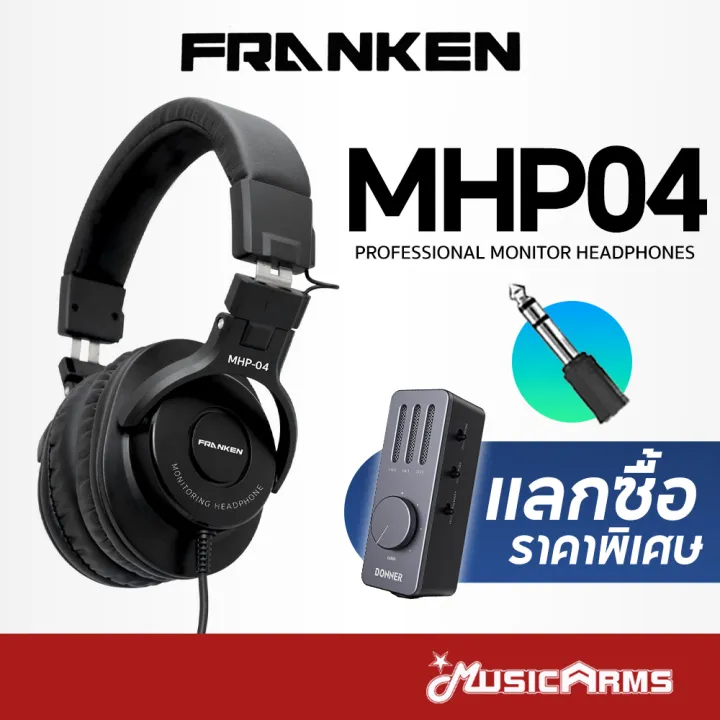 Ready go to ... https://s.lazada.co.th/l.hQc [ Franken MHP-04 หูฟังครอบหู Franken MHP-02 หูฟังมอนิเตอร์ FRANKEN MHP 04 หูฟัง | Lazada.co.th]