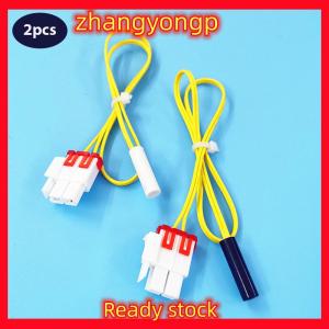 [ZY] Legend 2Pcs Fridge Refrigerator Defrosting Sensor Temperature 5k Probe For RS2533VK XAA
