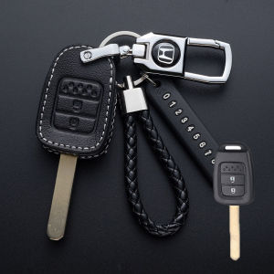 Cover Kunci Mobil HONDA- All New BRIO / BRV Keychain Mobil