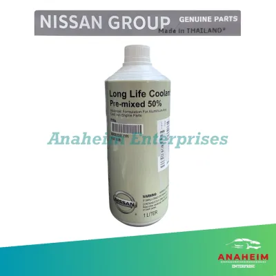 Nissan Radiator Long Life Coolant Pre-mixed 50% BLUE (1L)