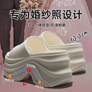 Free Shipping WomenS Thick-Soled Slippers For Outdoor Wear 2026 New Summer Style Platform Shoes Wedding Shoe Accessory EVA Material 12Cm Height Increase