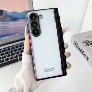 Cho Samsung Galaxy Z gấp 6 trường hợp bút từ khe cắm gấp trường hợp bảo vệ W24 Electroplated trong suốt chống thả trường hợp