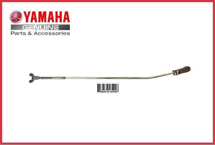 YAMAHA RXZ Brake Rod Set+Pin+ Spring+ Nut Wing 100% Original HLY! | Lazada