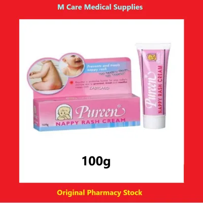 Pureen Nappy Rash Cream 100g / 50g