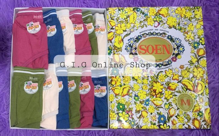 Original SOEN Panty for women