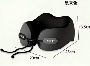 Portable U-Shaped Neck Pillow with Storage Bag Travel Long Sitting Office Use Comfortable Support