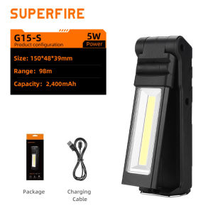 SUPERFIRE G15-S maintenance work light strong light Torchlight super bright lighting auto repair multi-function light charging car inspection