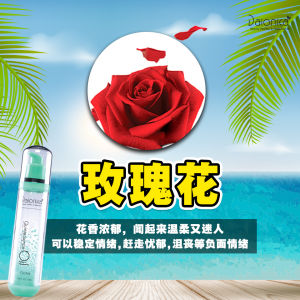 💎现货秒发 100%最纯椰子油💎【Daionica Coconut Quintessence Oil 】椰子精华油 天然无刺激 100%中链脂肪酸 高级椰子精华油 抗老 去皱纹 提亮去黑 控油祛痘 保湿补水