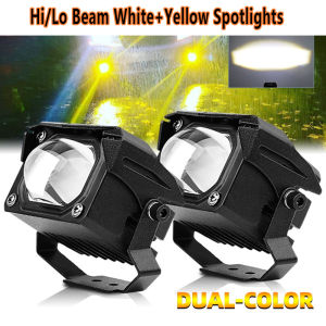 2PCS 40W mini driving light V7 Pro high/low beam white and yellow LED headlights Korea LED chip