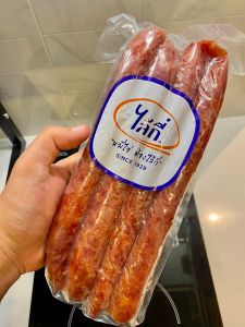 ไล้กี่กุนเชียงหมู สูตรคัดเนื้อพิเศษมัน5%(หวานน้อย) แพคขนาด1 กิโลกรัม